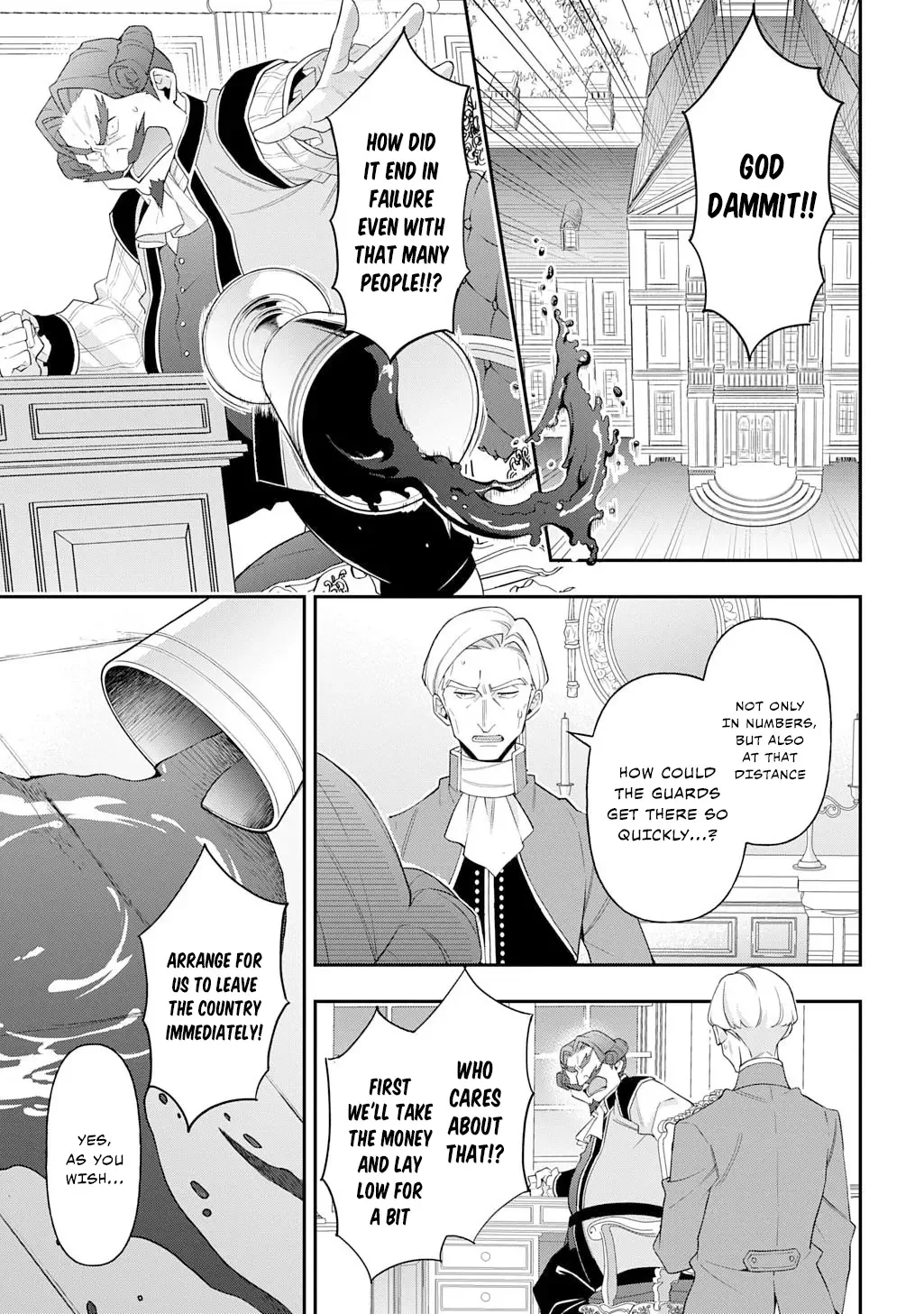 Tensei Kizoku No Isekai Boukenroku ~Jichou Wo Shiranai Kamigami No Shito~ - Chapter 65 Page 31