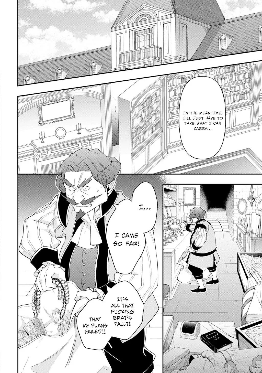 Tensei Kizoku No Isekai Boukenroku ~Jichou Wo Shiranai Kamigami No Shito~ - Chapter 65 Page 32