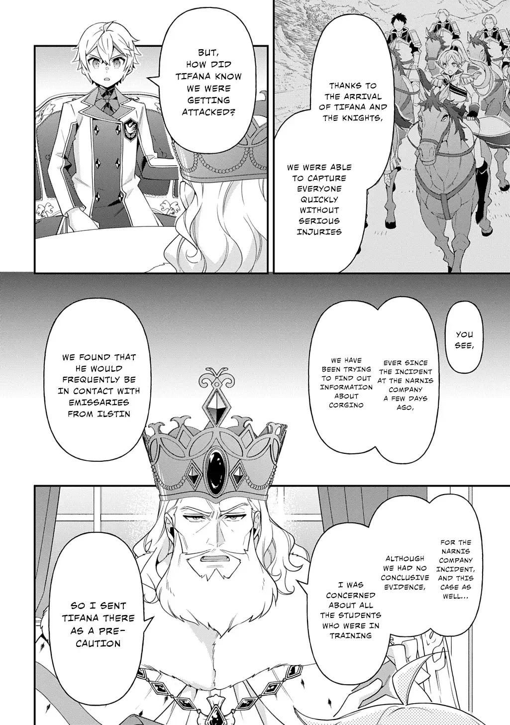 Tensei Kizoku No Isekai Boukenroku ~Jichou Wo Shiranai Kamigami No Shito~ - Chapter 66 Page 2