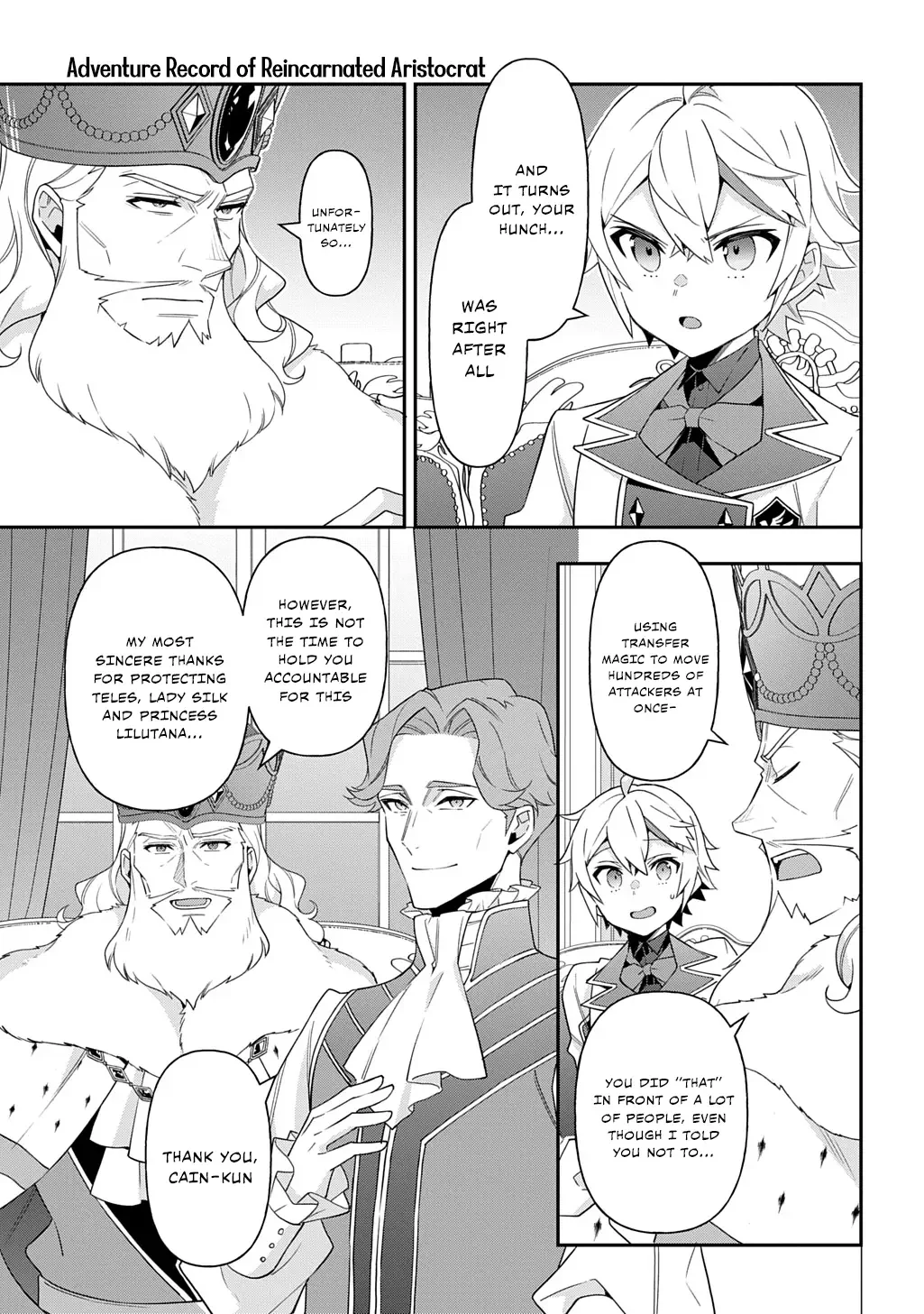 Tensei Kizoku No Isekai Boukenroku ~Jichou Wo Shiranai Kamigami No Shito~ - Chapter 66 Page 3