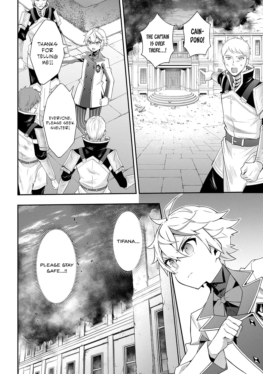 Tensei Kizoku No Isekai Boukenroku ~Jichou Wo Shiranai Kamigami No Shito~ - Chapter 66 Page 12