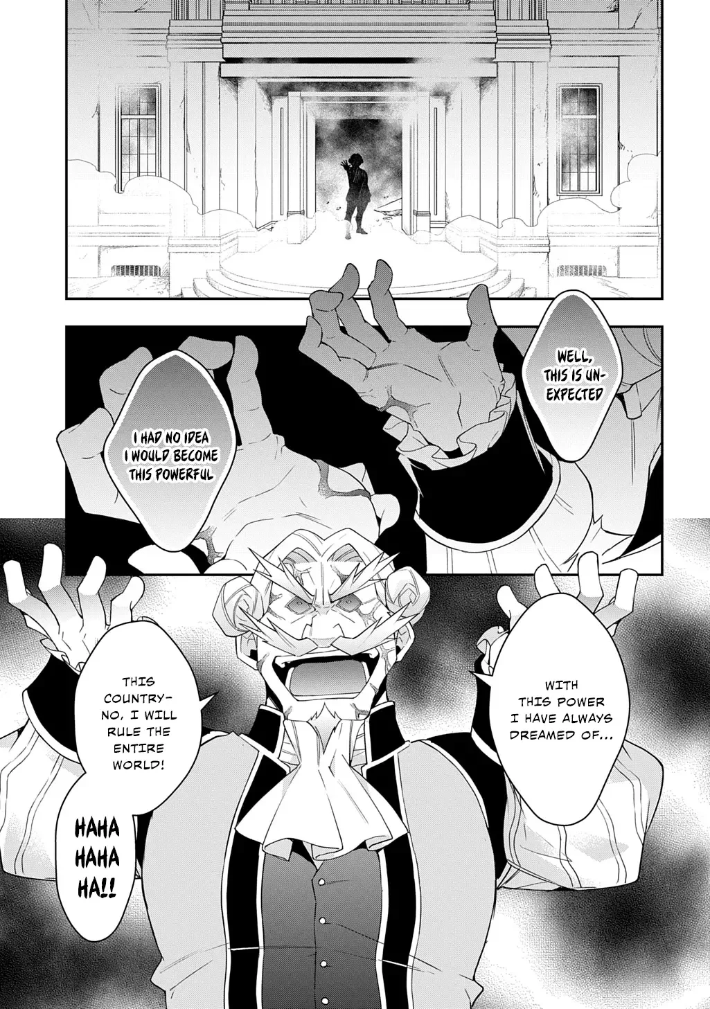 Tensei Kizoku No Isekai Boukenroku ~Jichou Wo Shiranai Kamigami No Shito~ - Chapter 66 Page 15