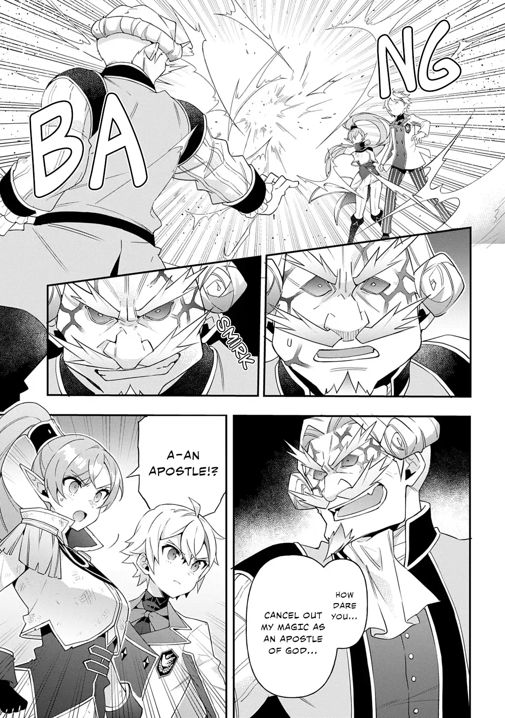 Tensei Kizoku No Isekai Boukenroku ~Jichou Wo Shiranai Kamigami No Shito~ - Chapter 66 Page 19