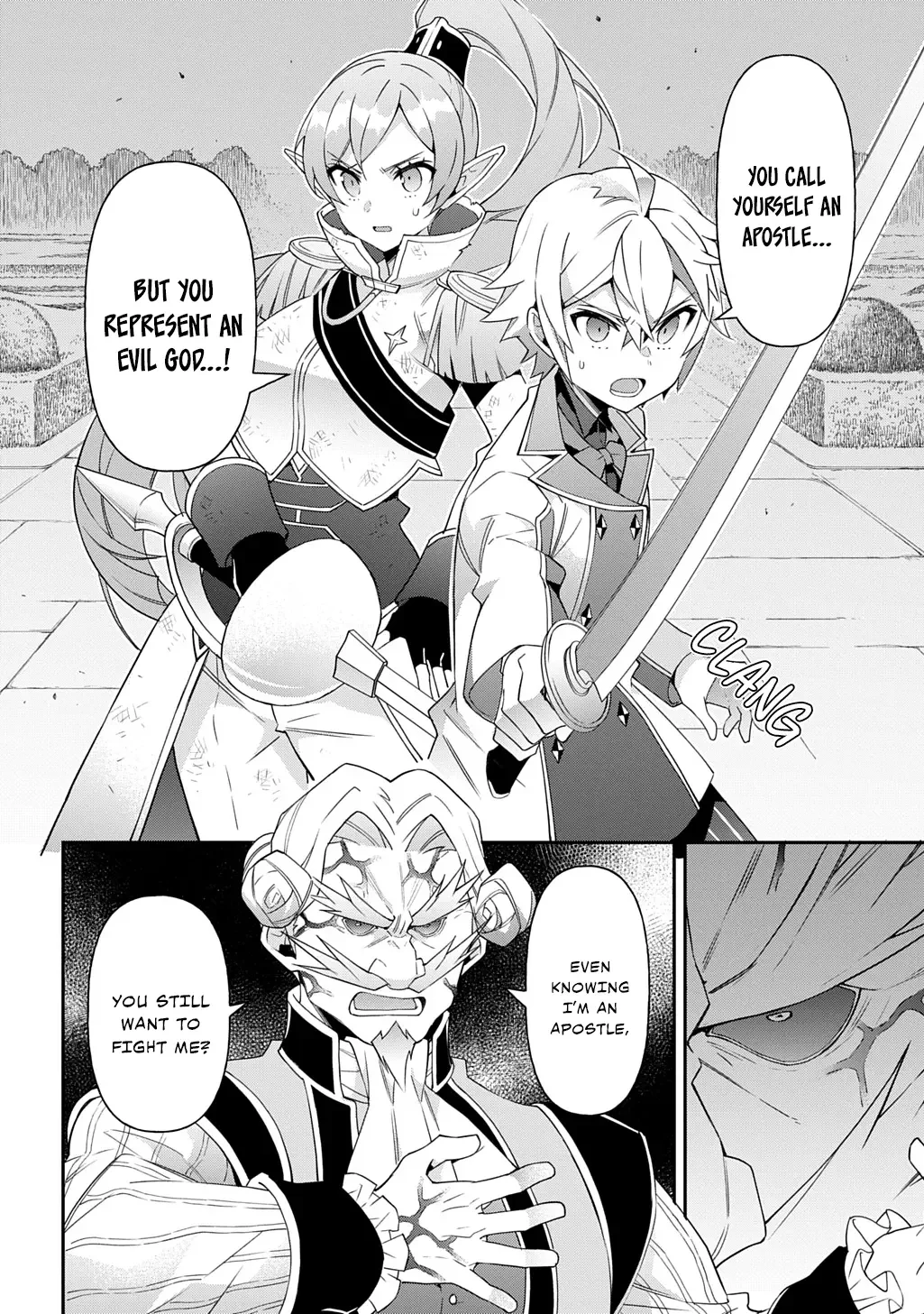 Tensei Kizoku No Isekai Boukenroku ~Jichou Wo Shiranai Kamigami No Shito~ - Chapter 66 Page 20