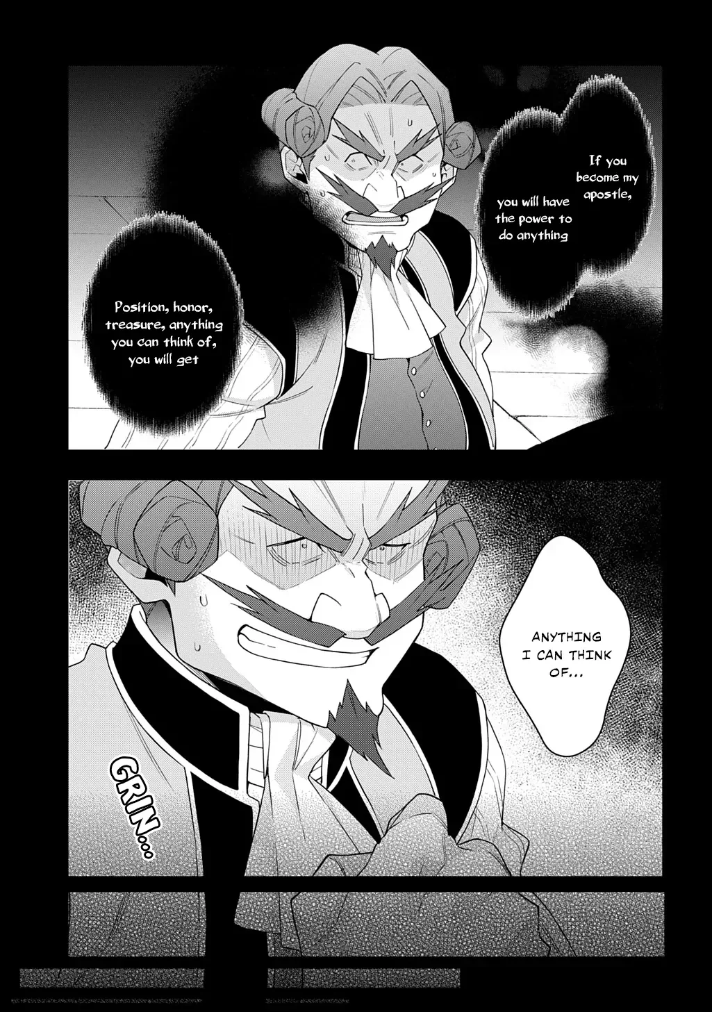 Tensei Kizoku No Isekai Boukenroku ~Jichou Wo Shiranai Kamigami No Shito~ - Chapter 67 Page 3