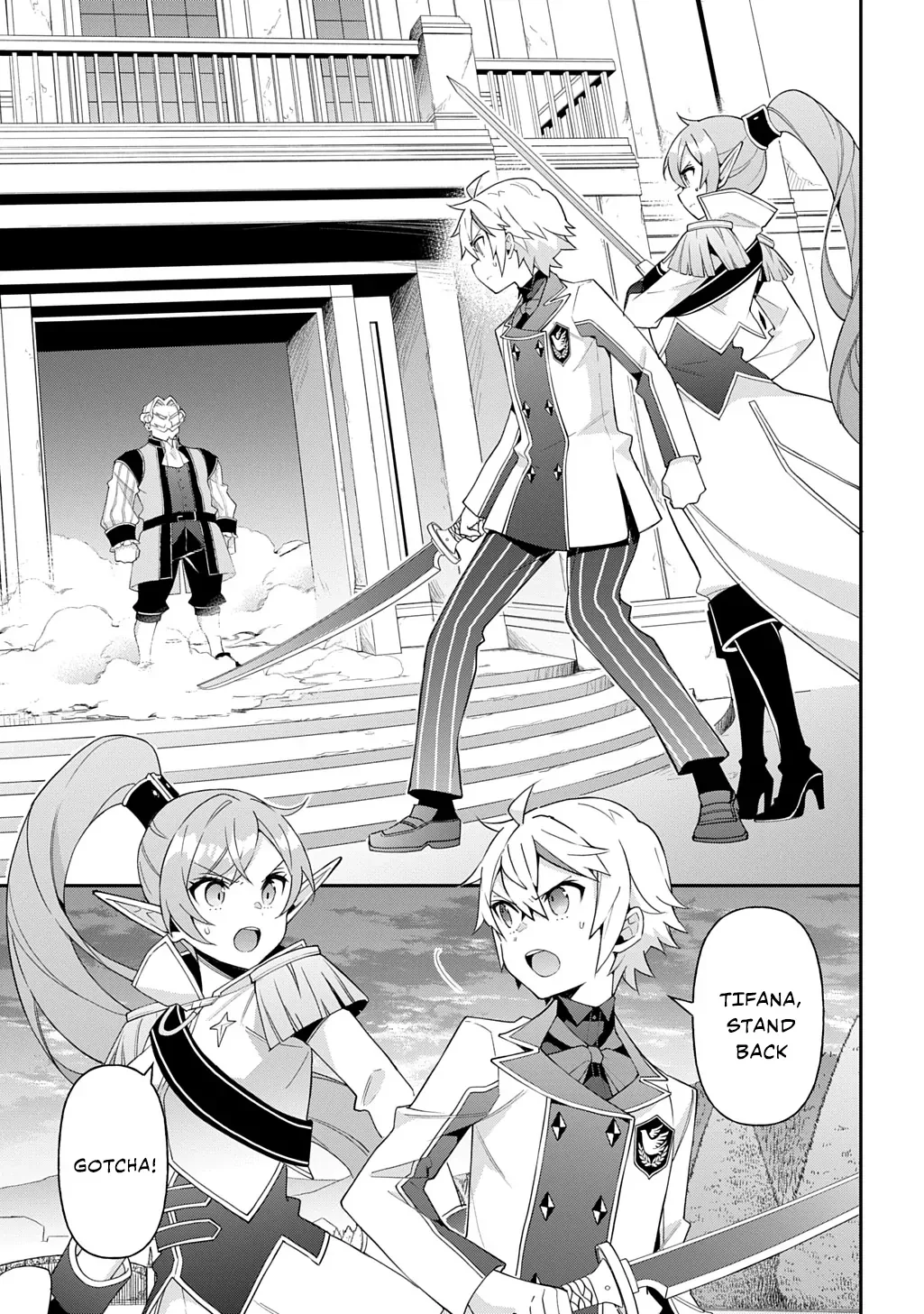 Tensei Kizoku No Isekai Boukenroku ~Jichou Wo Shiranai Kamigami No Shito~ - Chapter 67 Page 5
