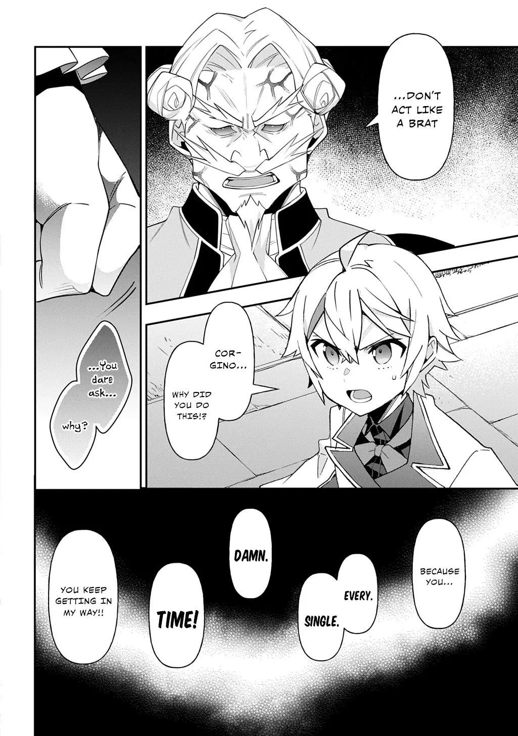 Tensei Kizoku No Isekai Boukenroku ~Jichou Wo Shiranai Kamigami No Shito~ - Chapter 67 Page 6
