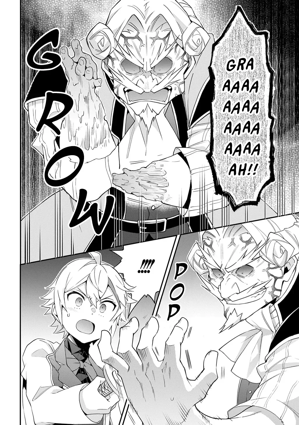 Tensei Kizoku No Isekai Boukenroku ~Jichou Wo Shiranai Kamigami No Shito~ - Chapter 67 Page 16