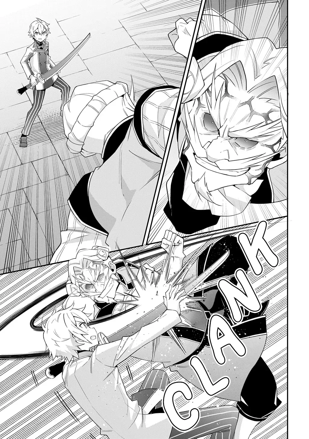 Tensei Kizoku No Isekai Boukenroku ~Jichou Wo Shiranai Kamigami No Shito~ - Chapter 67 Page 17