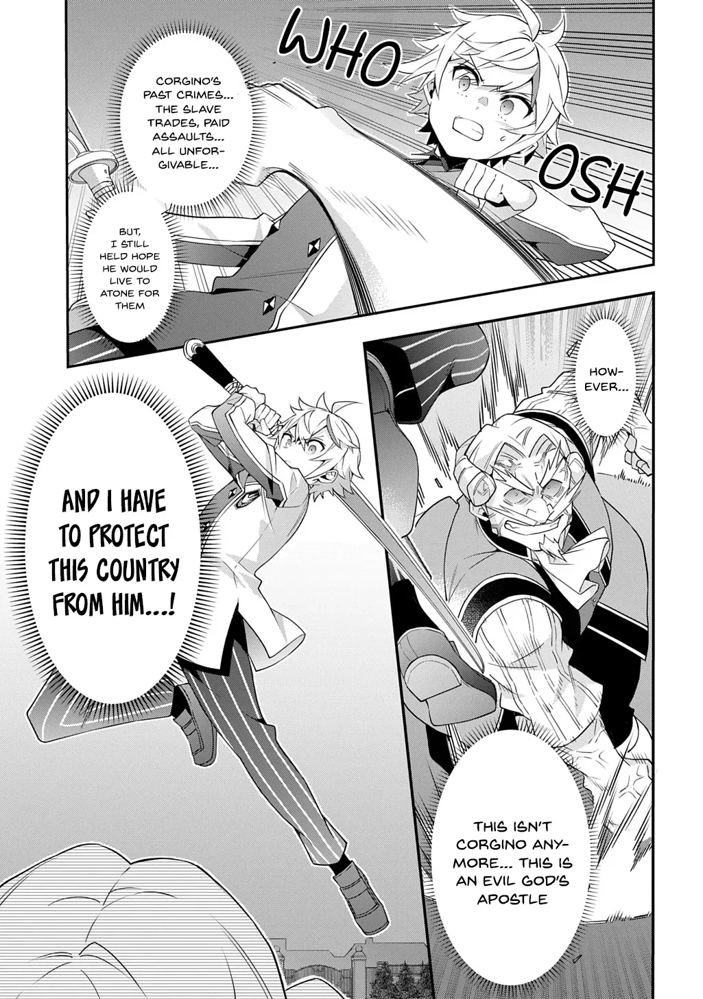 Tensei Kizoku No Isekai Boukenroku ~Jichou Wo Shiranai Kamigami No Shito~ - Chapter 67 Page 19