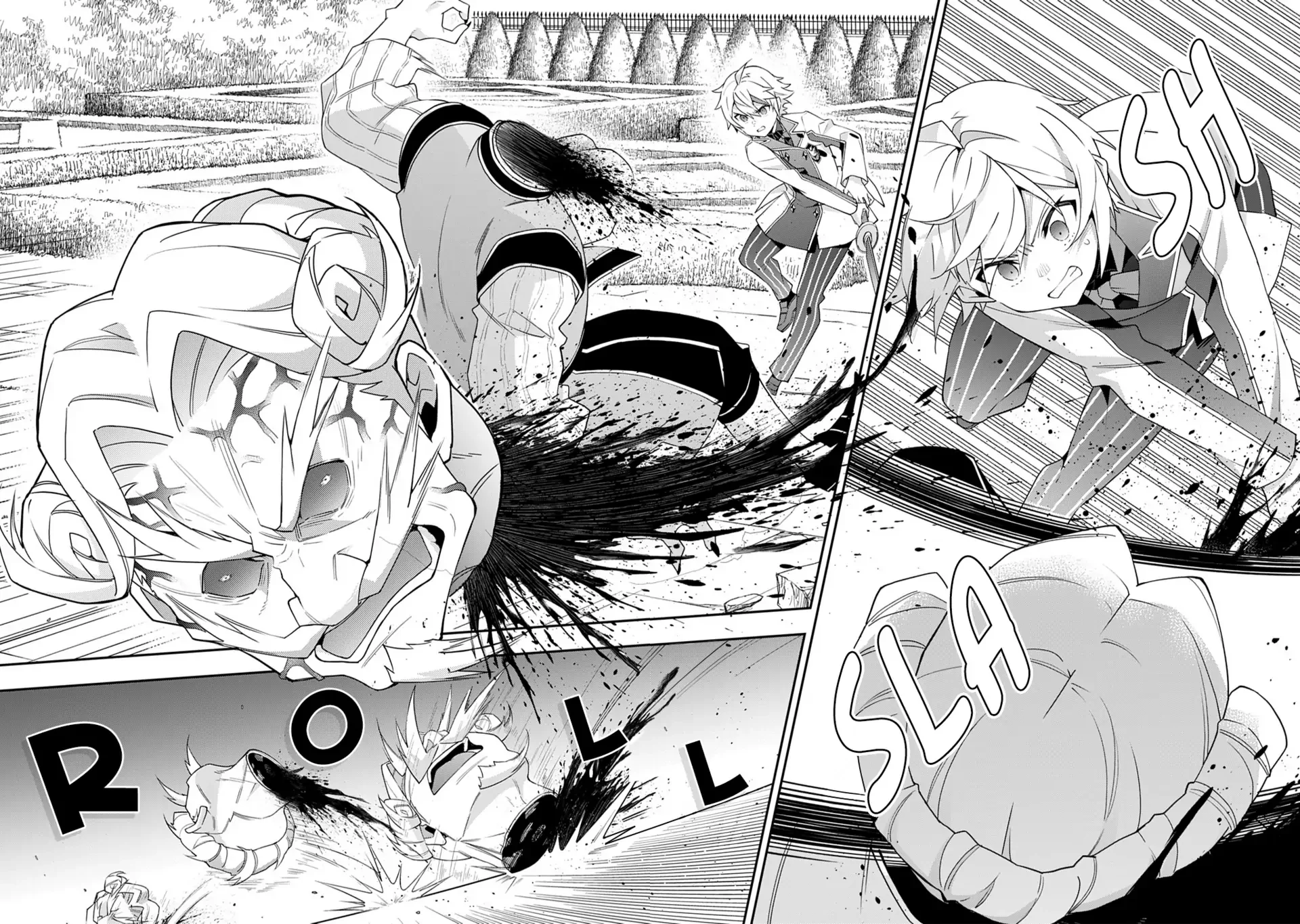 Tensei Kizoku No Isekai Boukenroku ~Jichou Wo Shiranai Kamigami No Shito~ - Chapter 67 Page 20