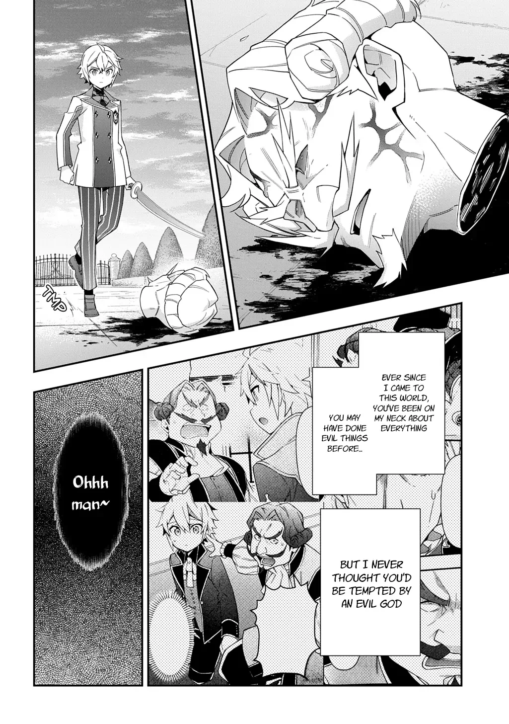 Tensei Kizoku No Isekai Boukenroku ~Jichou Wo Shiranai Kamigami No Shito~ - Chapter 67 Page 21