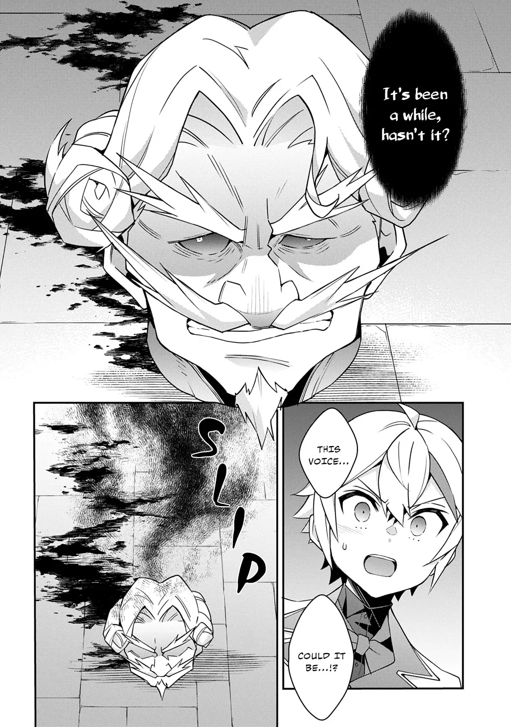 Tensei Kizoku No Isekai Boukenroku ~Jichou Wo Shiranai Kamigami No Shito~ - Chapter 67 Page 23