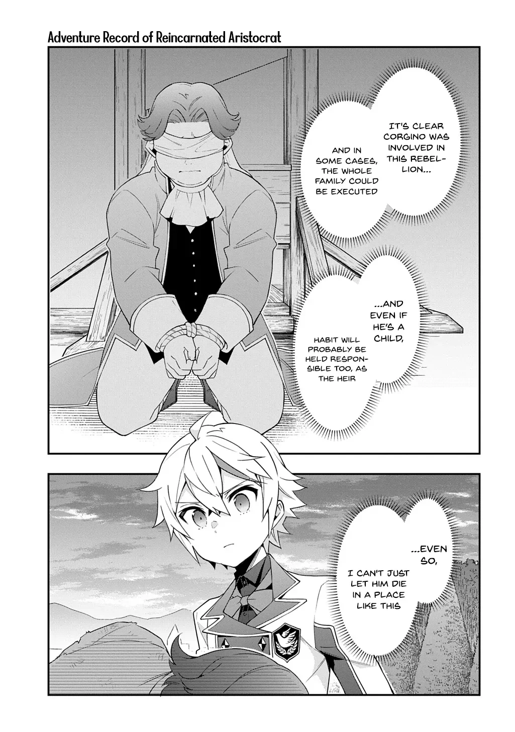 Tensei Kizoku No Isekai Boukenroku ~Jichou Wo Shiranai Kamigami No Shito~ - Chapter 67 Page 32