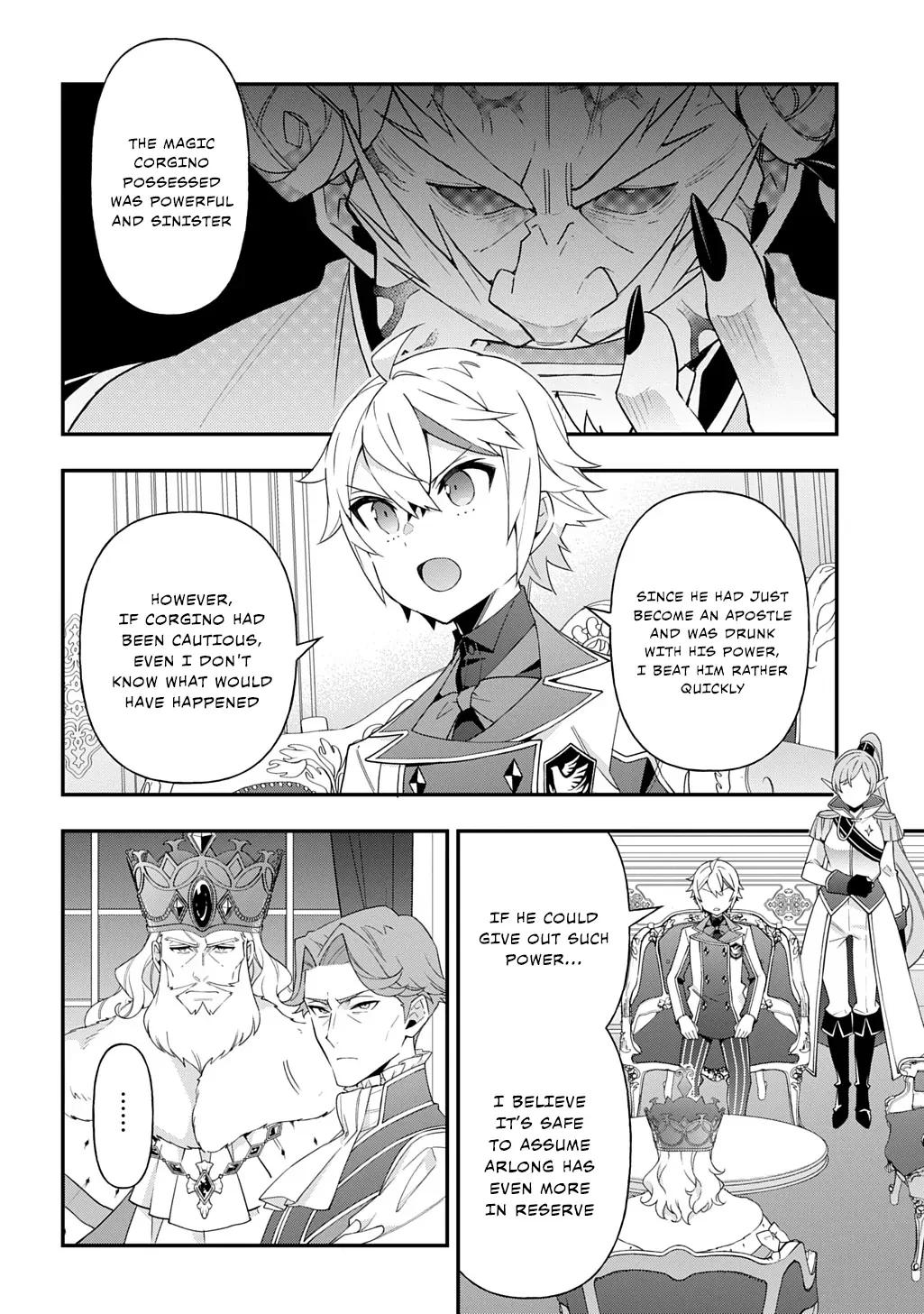 Tensei Kizoku No Isekai Boukenroku ~Jichou Wo Shiranai Kamigami No Shito~ - Chapter 68 Page 2