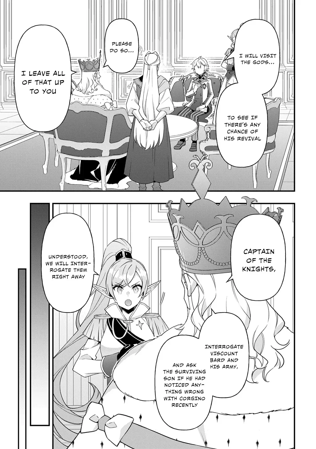 Tensei Kizoku No Isekai Boukenroku ~Jichou Wo Shiranai Kamigami No Shito~ - Chapter 68 Page 3