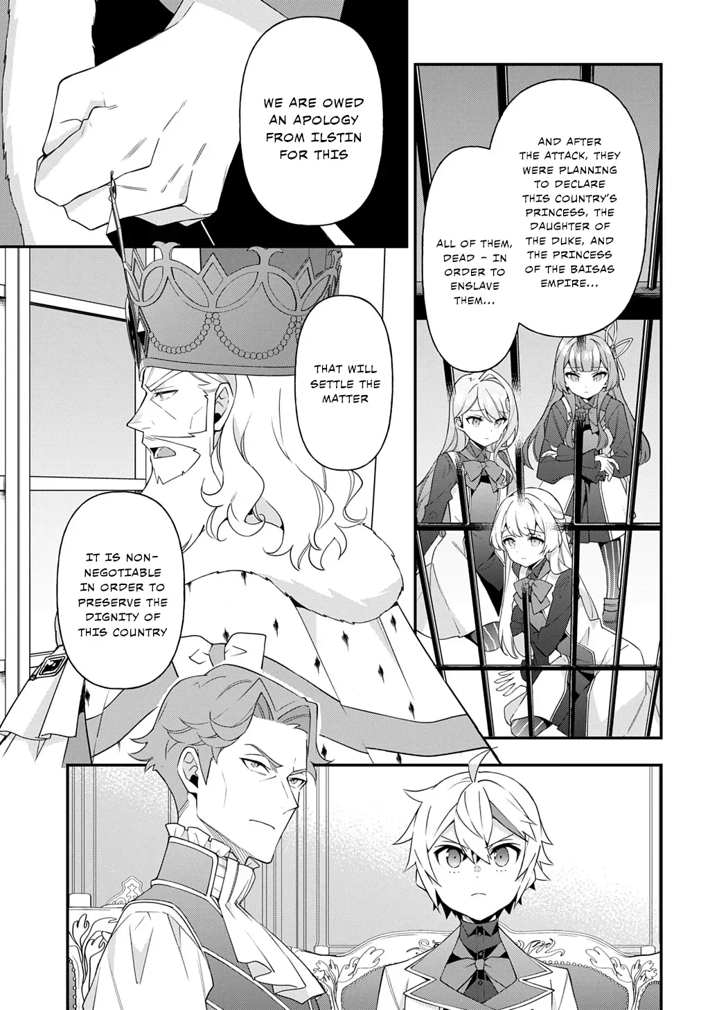 Tensei Kizoku No Isekai Boukenroku ~Jichou Wo Shiranai Kamigami No Shito~ - Chapter 68 Page 5