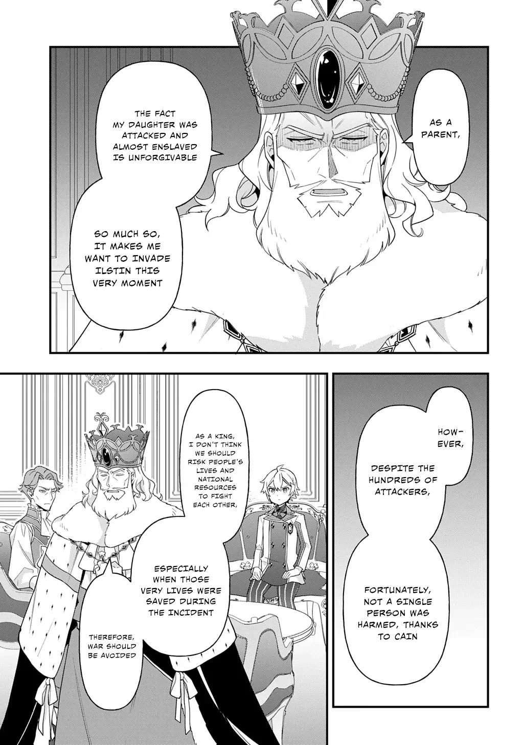 Tensei Kizoku No Isekai Boukenroku ~Jichou Wo Shiranai Kamigami No Shito~ - Chapter 68 Page 7