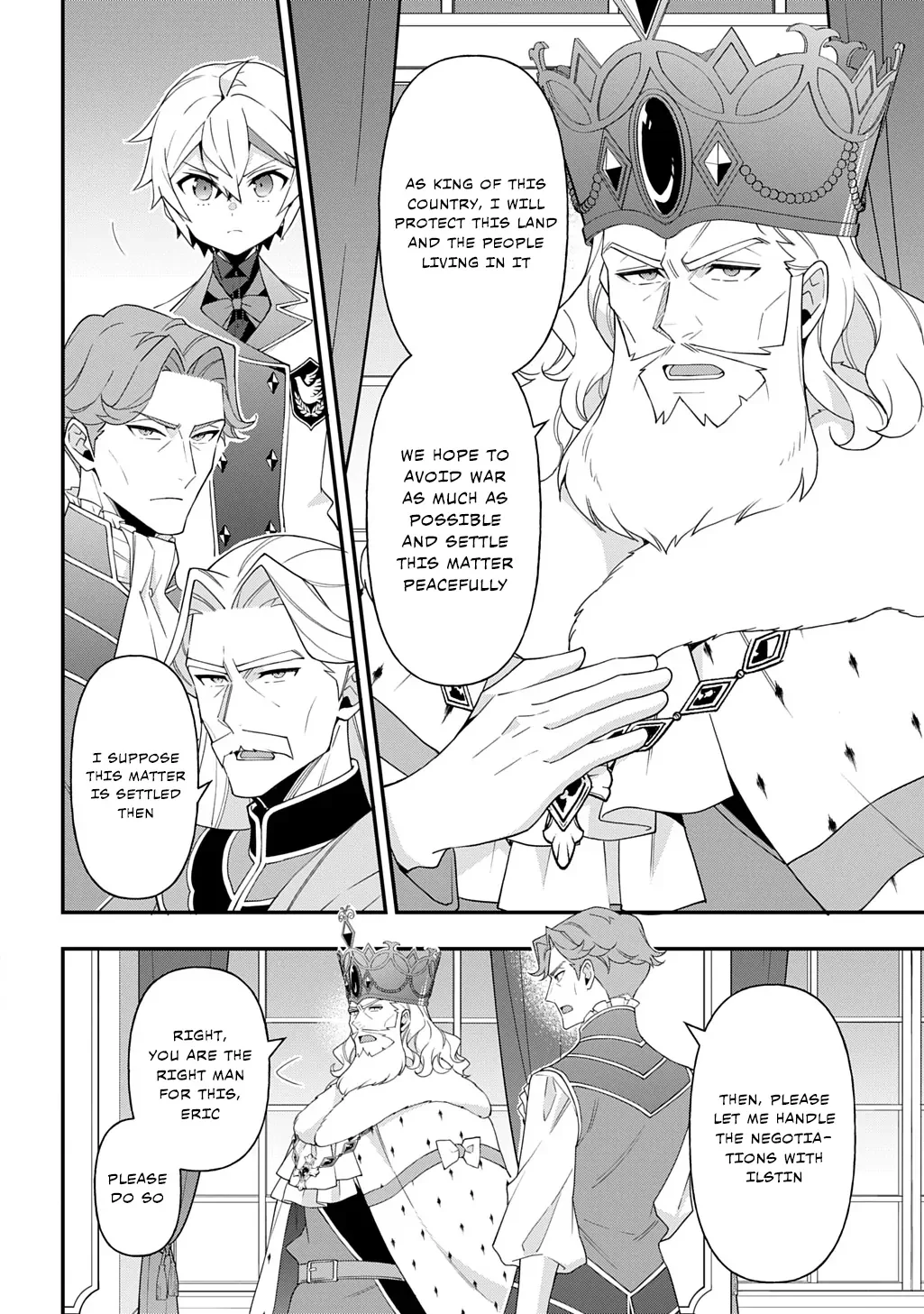 Tensei Kizoku No Isekai Boukenroku ~Jichou Wo Shiranai Kamigami No Shito~ - Chapter 68 Page 8