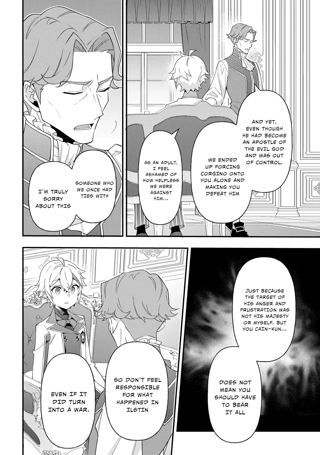 Tensei Kizoku No Isekai Boukenroku ~Jichou Wo Shiranai Kamigami No Shito~ - Chapter 68 Page 10