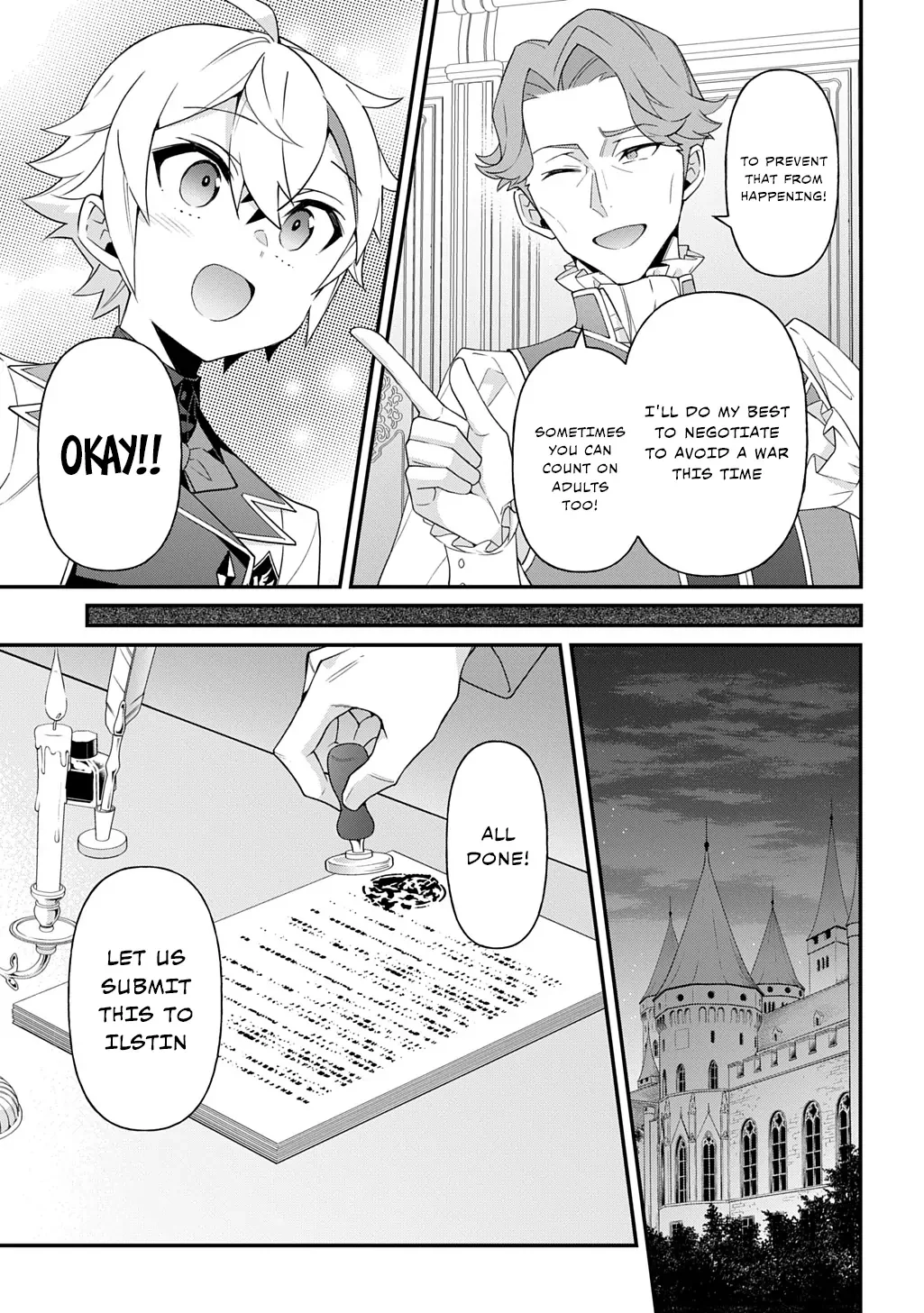 Tensei Kizoku No Isekai Boukenroku ~Jichou Wo Shiranai Kamigami No Shito~ - Chapter 68 Page 11