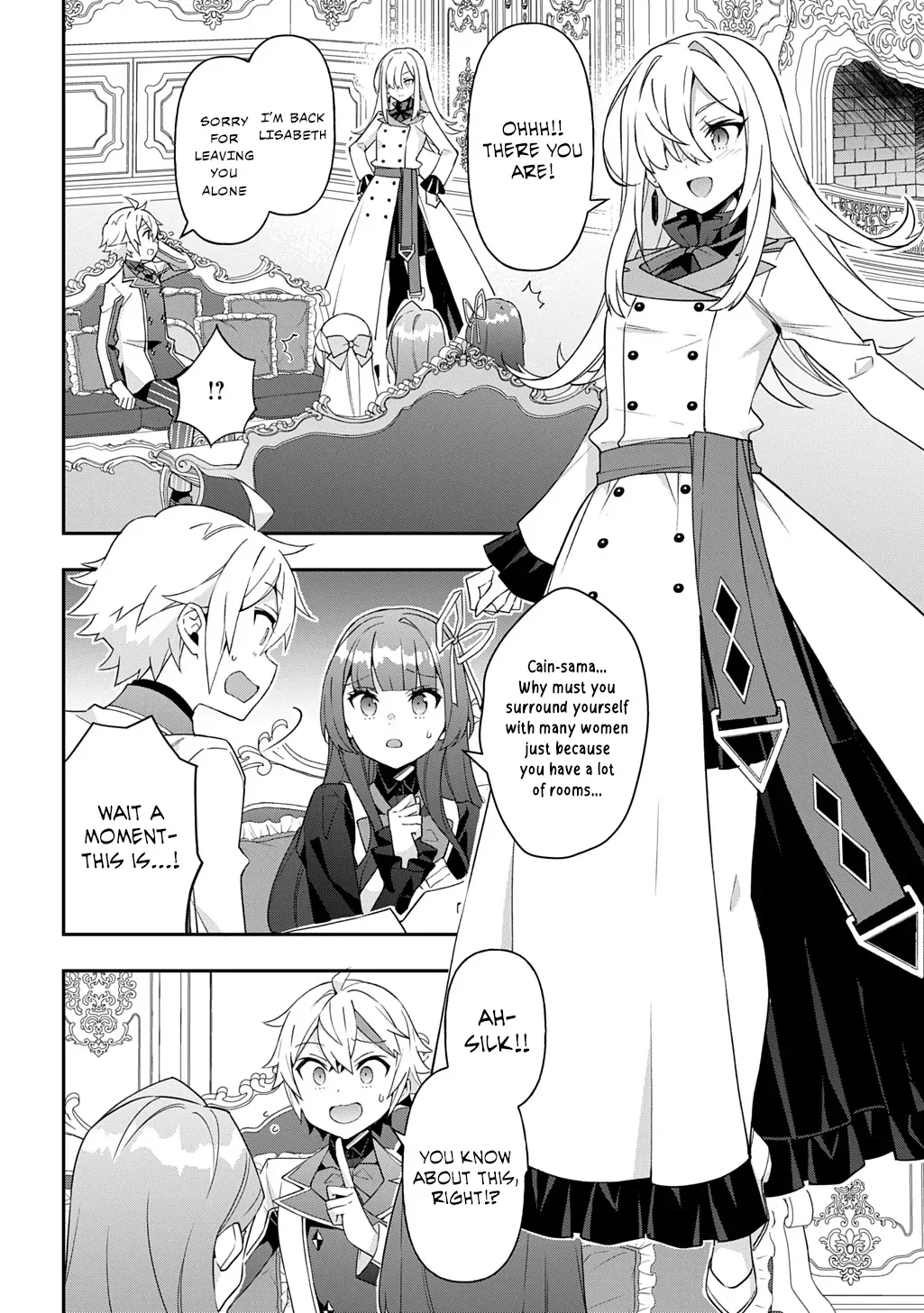 Tensei Kizoku No Isekai Boukenroku ~Jichou Wo Shiranai Kamigami No Shito~ - Chapter 68 Page 16