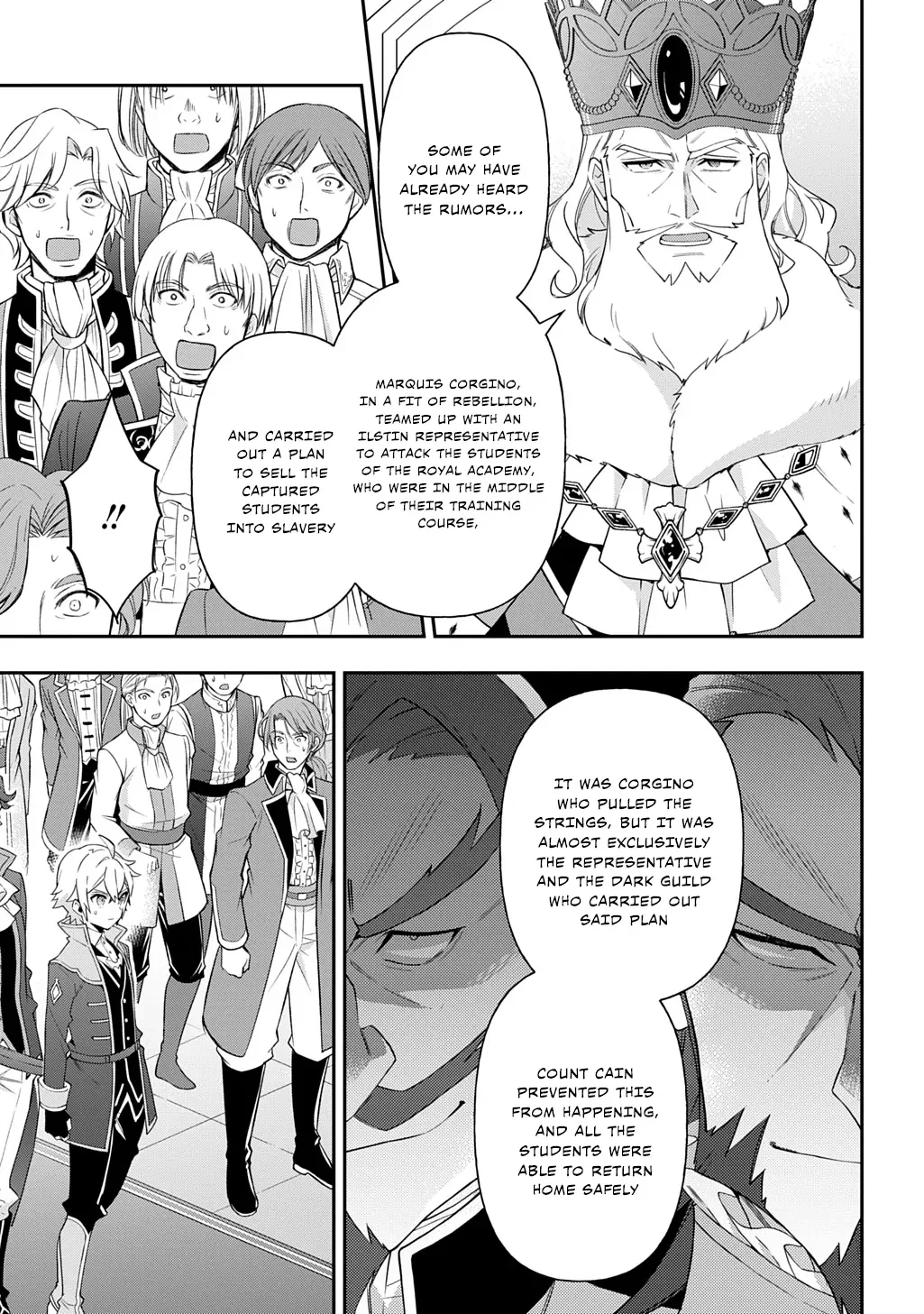 Tensei Kizoku No Isekai Boukenroku ~Jichou Wo Shiranai Kamigami No Shito~ - Chapter 69 Page 3