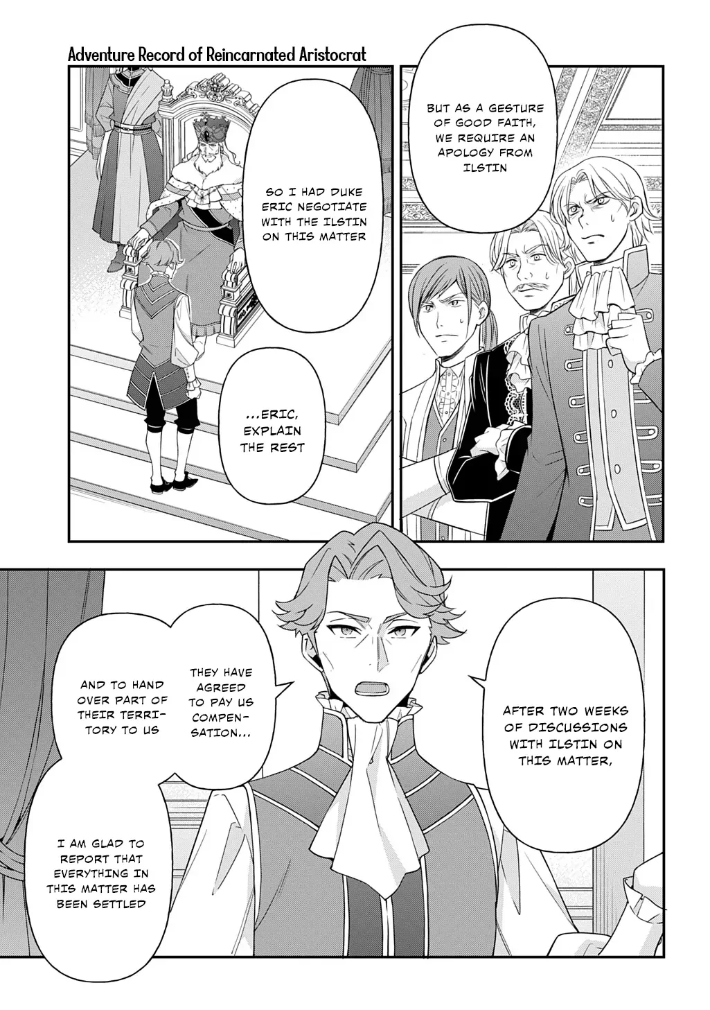 Tensei Kizoku No Isekai Boukenroku ~Jichou Wo Shiranai Kamigami No Shito~ - Chapter 69 Page 5