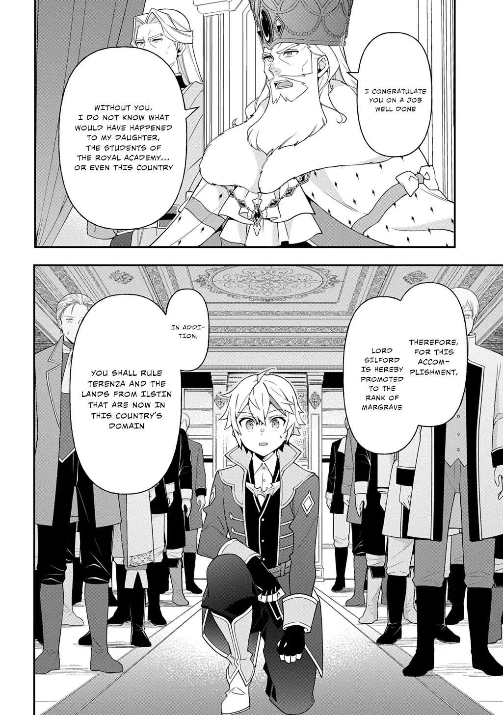Tensei Kizoku No Isekai Boukenroku ~Jichou Wo Shiranai Kamigami No Shito~ - Chapter 69 Page 8