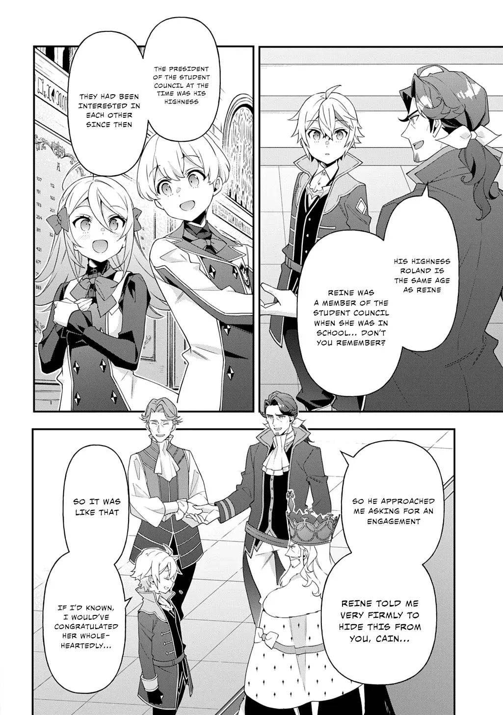 Tensei Kizoku No Isekai Boukenroku ~Jichou Wo Shiranai Kamigami No Shito~ - Chapter 69 Page 16