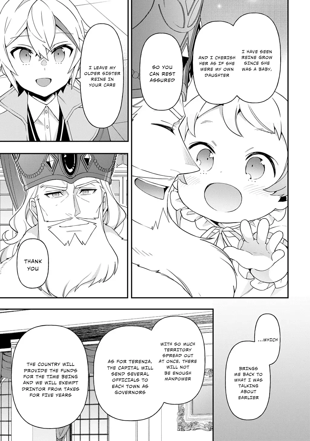 Tensei Kizoku No Isekai Boukenroku ~Jichou Wo Shiranai Kamigami No Shito~ - Chapter 69 Page 17