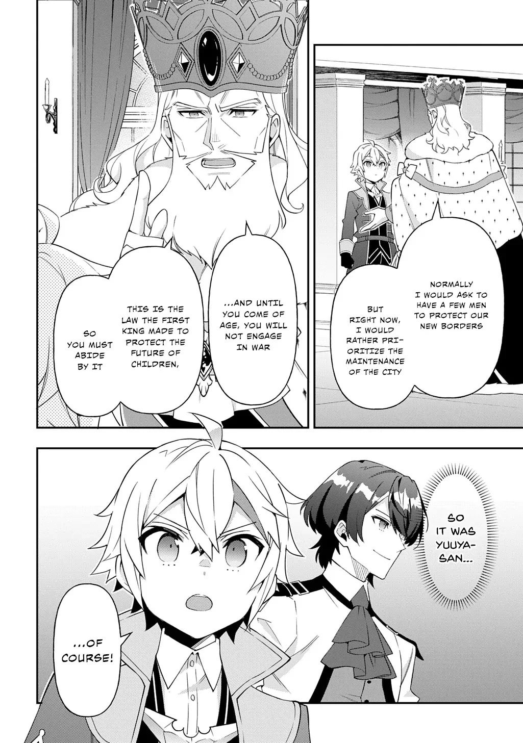 Tensei Kizoku No Isekai Boukenroku ~Jichou Wo Shiranai Kamigami No Shito~ - Chapter 69 Page 18