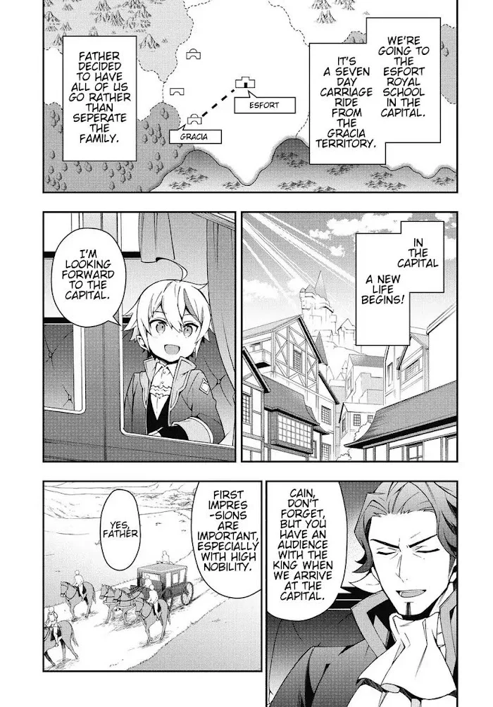 Tensei Kizoku No Isekai Boukenroku ~Jichou Wo Shiranai Kamigami No Shito~ - Chapter 7 Page 3