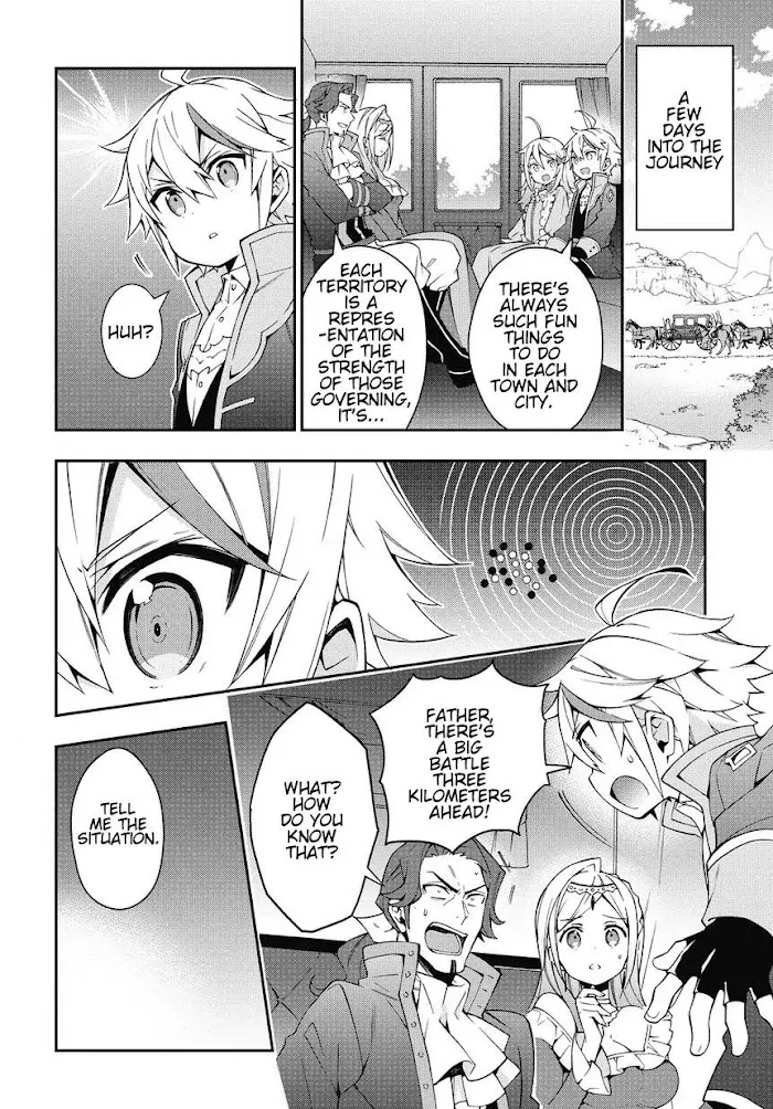 Tensei Kizoku No Isekai Boukenroku ~Jichou Wo Shiranai Kamigami No Shito~ - Chapter 7 Page 6