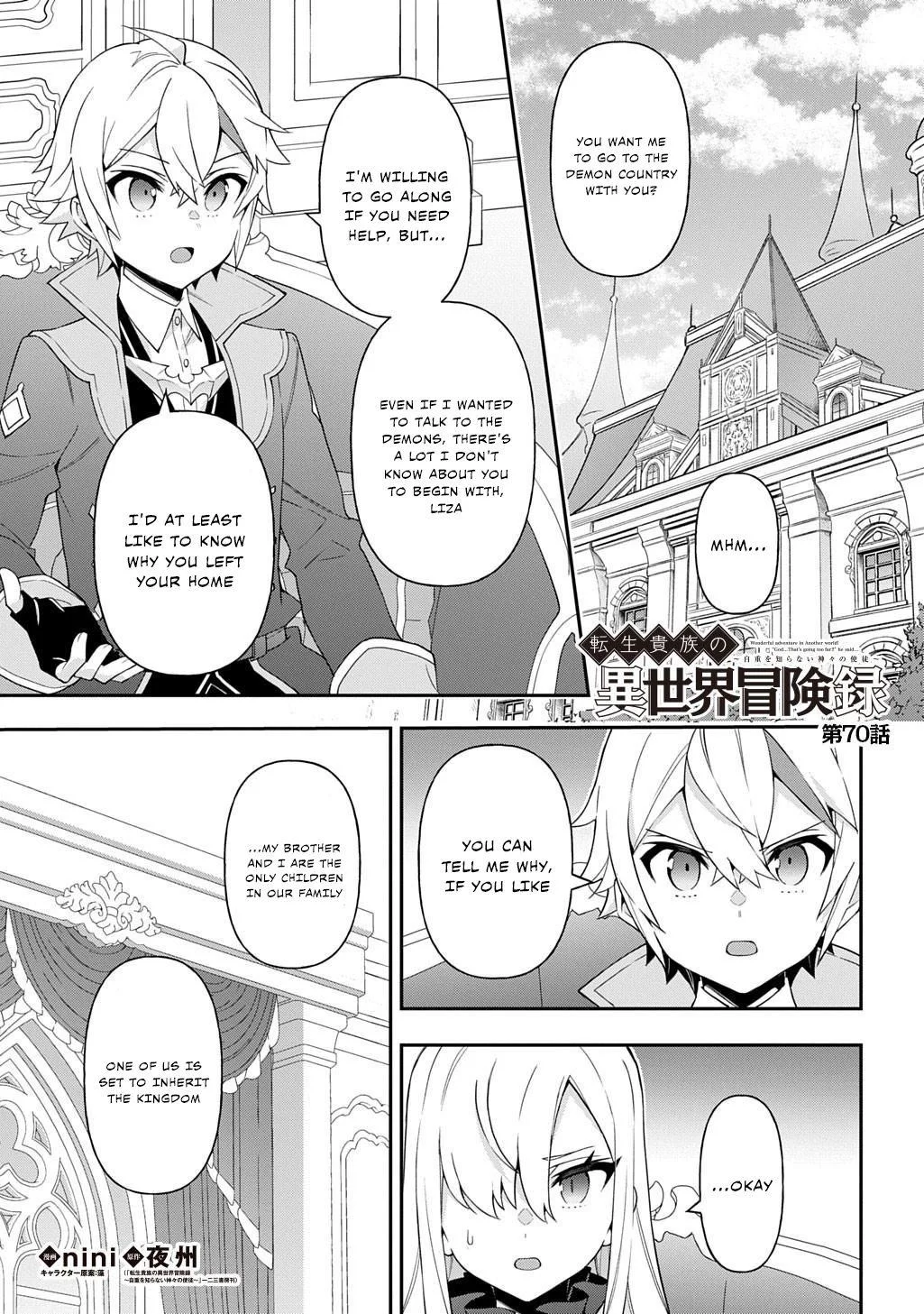 Tensei Kizoku No Isekai Boukenroku ~Jichou Wo Shiranai Kamigami No Shito~ - Chapter 70 Page 1