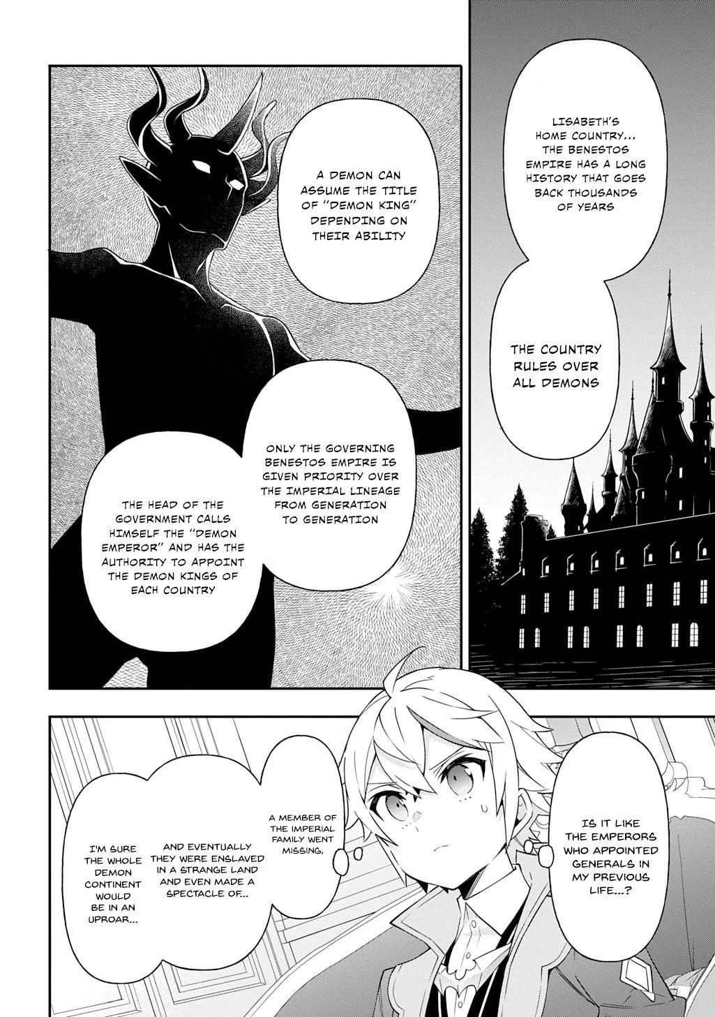 Tensei Kizoku No Isekai Boukenroku ~Jichou Wo Shiranai Kamigami No Shito~ - Chapter 70 Page 4