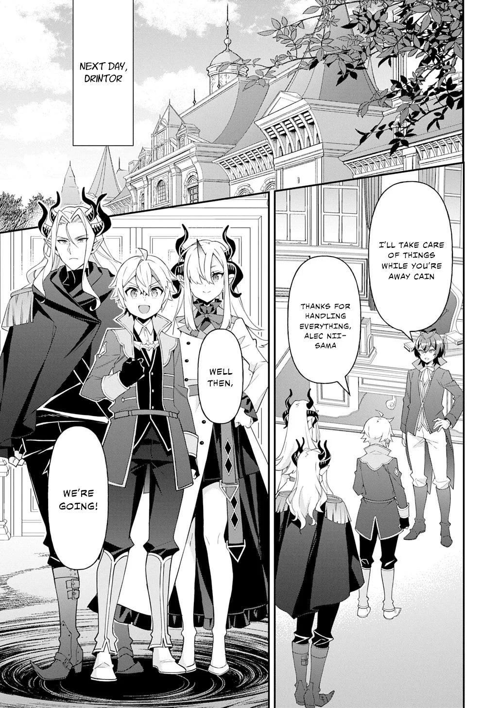 Tensei Kizoku No Isekai Boukenroku ~Jichou Wo Shiranai Kamigami No Shito~ - Chapter 70 Page 19