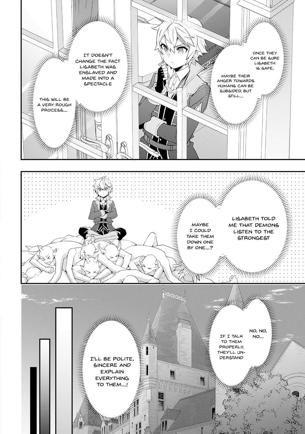 Tensei Kizoku No Isekai Boukenroku ~Jichou Wo Shiranai Kamigami No Shito~ - Chapter 70 Page 24