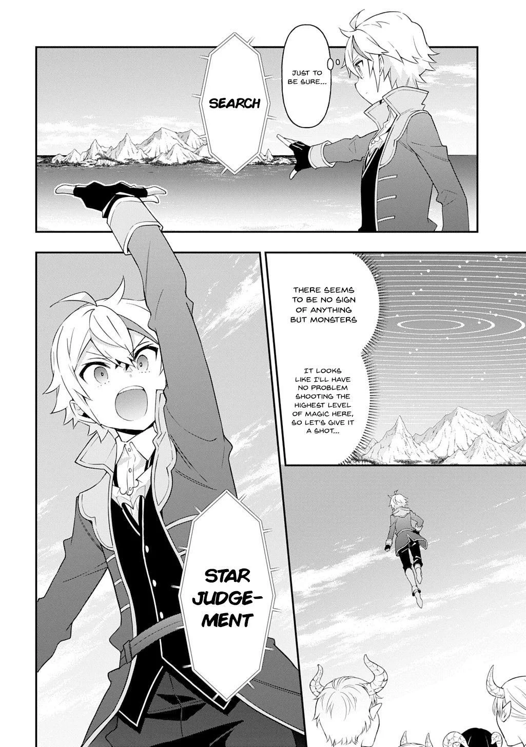 Tensei Kizoku No Isekai Boukenroku ~Jichou Wo Shiranai Kamigami No Shito~ - Chapter 71 Page 4
