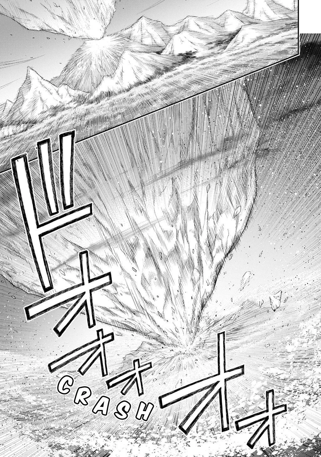 Tensei Kizoku No Isekai Boukenroku ~Jichou Wo Shiranai Kamigami No Shito~ - Chapter 71 Page 7