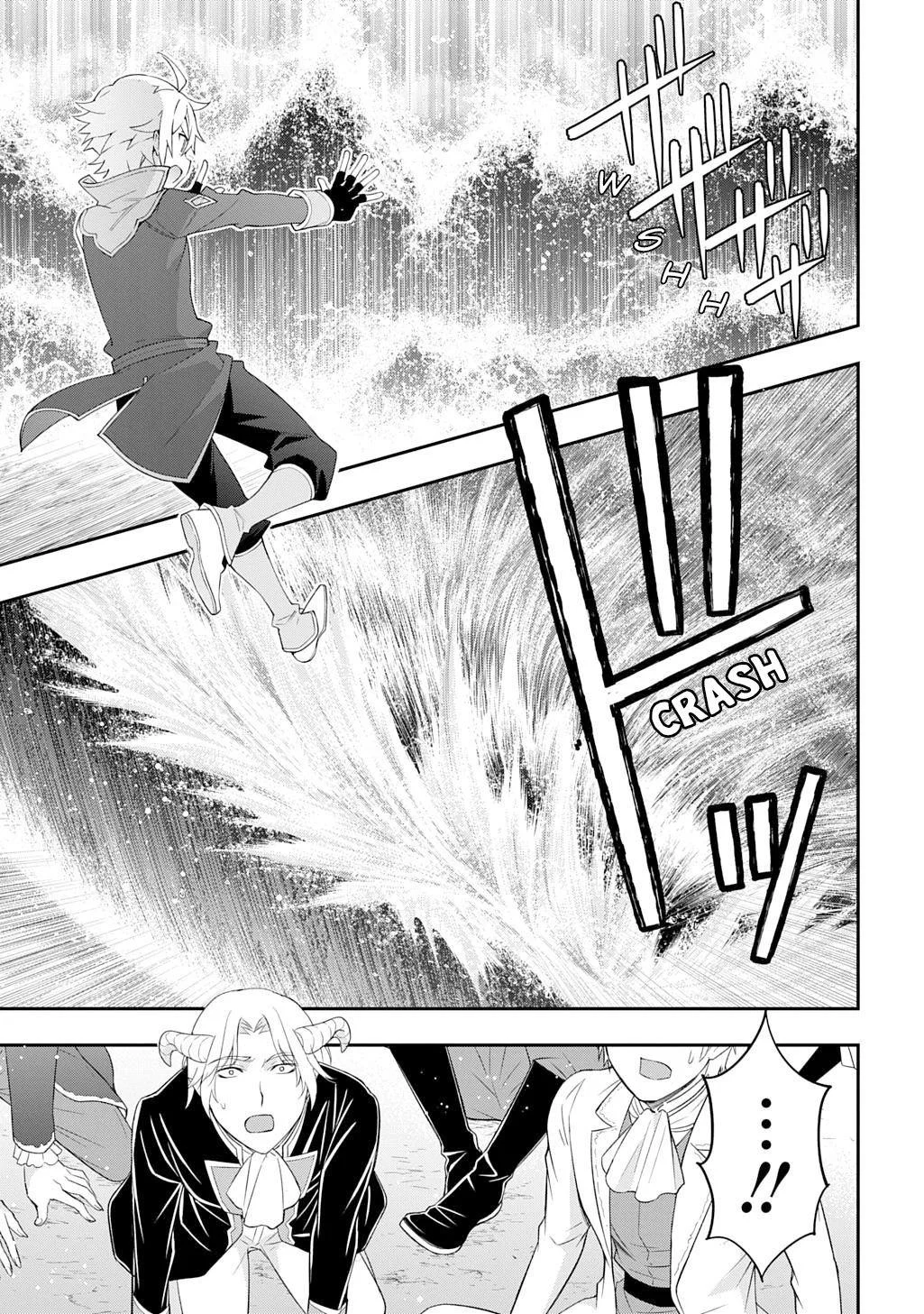 Tensei Kizoku No Isekai Boukenroku ~Jichou Wo Shiranai Kamigami No Shito~ - Chapter 71 Page 9