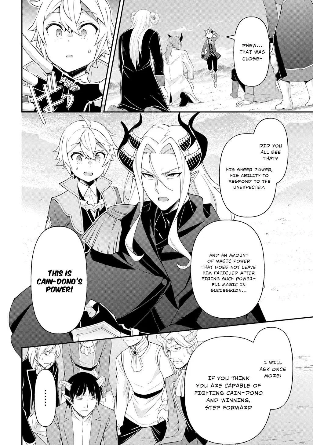 Tensei Kizoku No Isekai Boukenroku ~Jichou Wo Shiranai Kamigami No Shito~ - Chapter 71 Page 10