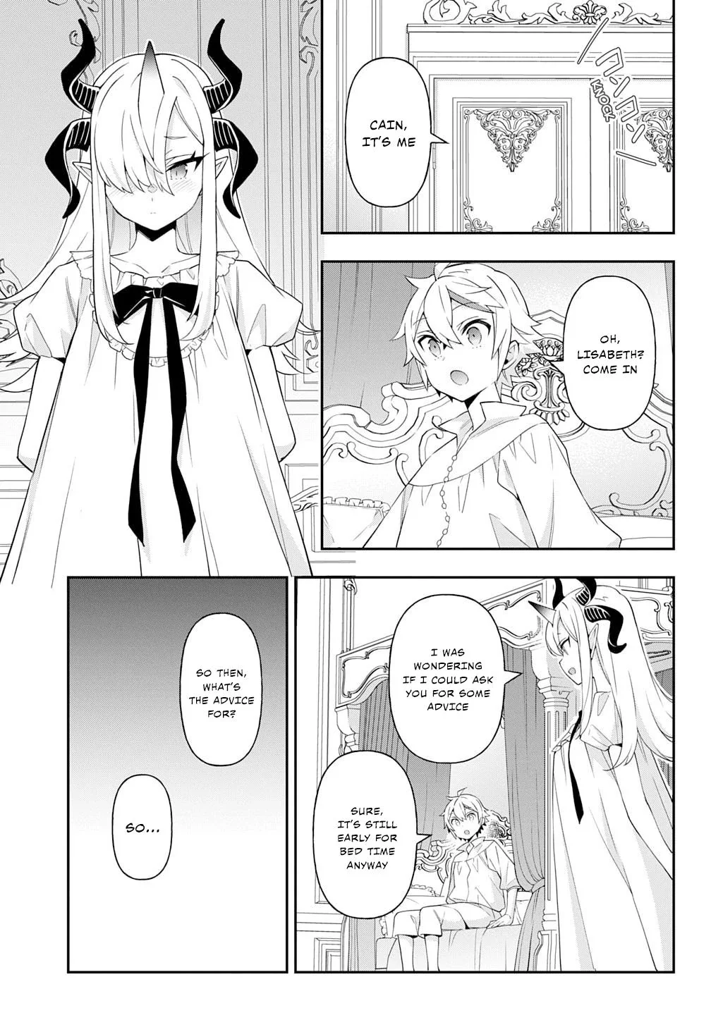 Tensei Kizoku No Isekai Boukenroku ~Jichou Wo Shiranai Kamigami No Shito~ - Chapter 71 Page 15