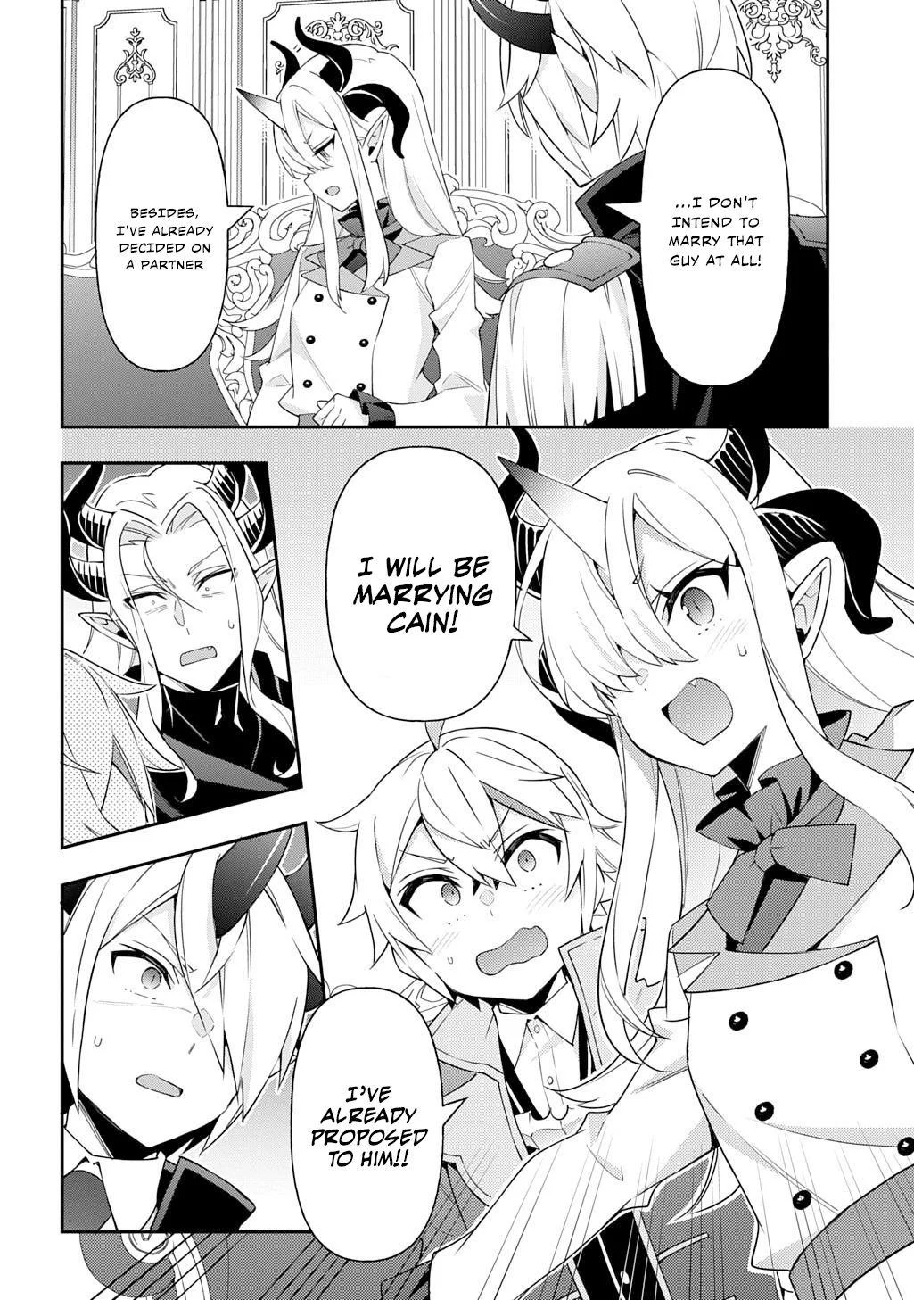 Tensei Kizoku No Isekai Boukenroku ~Jichou Wo Shiranai Kamigami No Shito~ - Chapter 72 Page 16