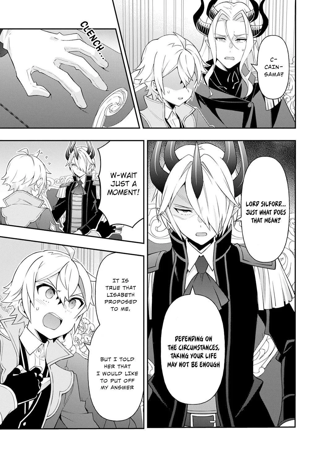 Tensei Kizoku No Isekai Boukenroku ~Jichou Wo Shiranai Kamigami No Shito~ - Chapter 72 Page 17