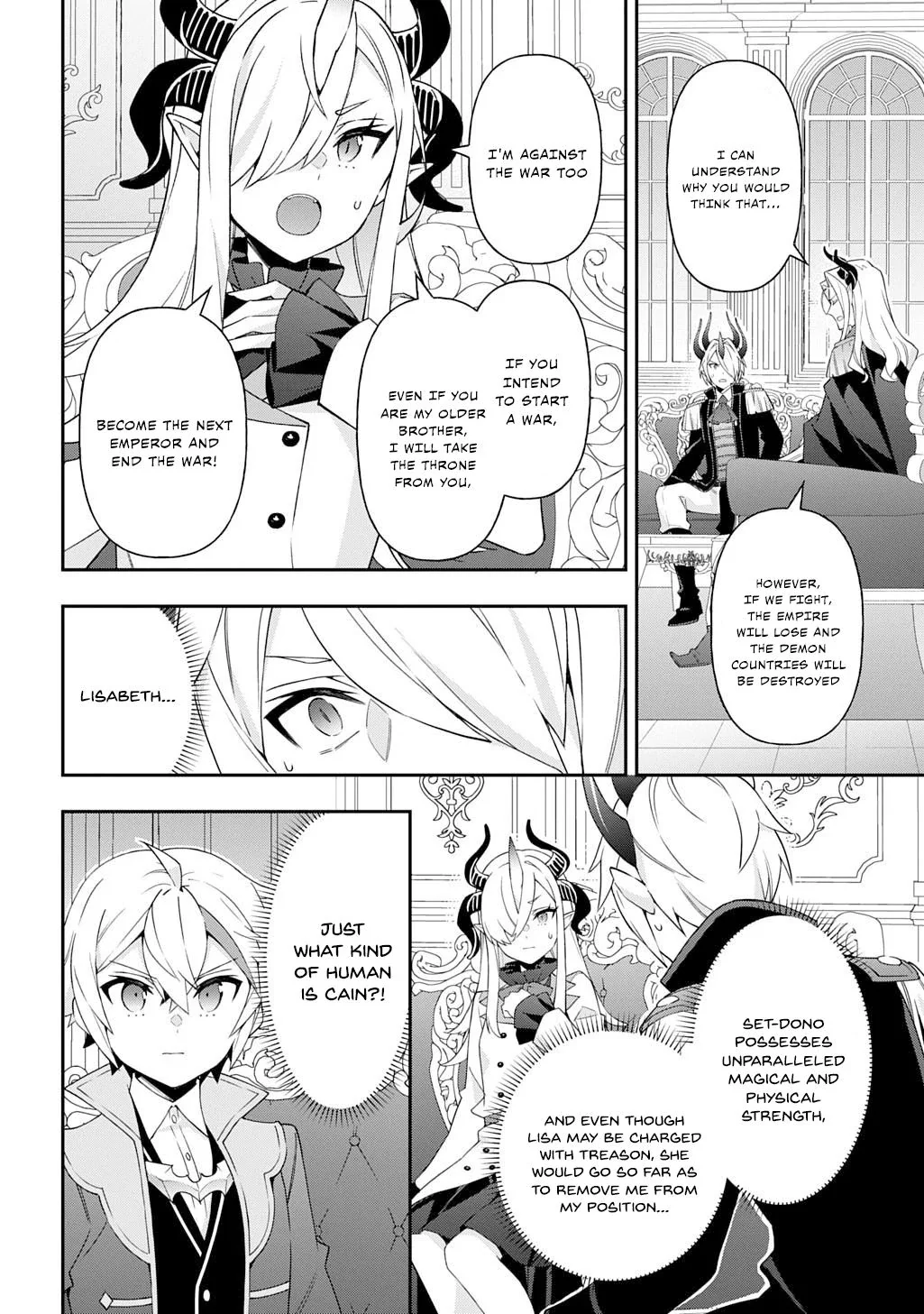 Tensei Kizoku No Isekai Boukenroku ~Jichou Wo Shiranai Kamigami No Shito~ - Chapter 72 Page 22