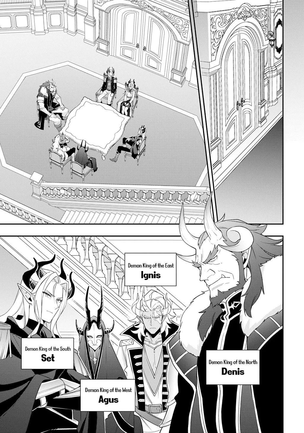 Tensei Kizoku No Isekai Boukenroku ~Jichou Wo Shiranai Kamigami No Shito~ - Chapter 72 Page 25