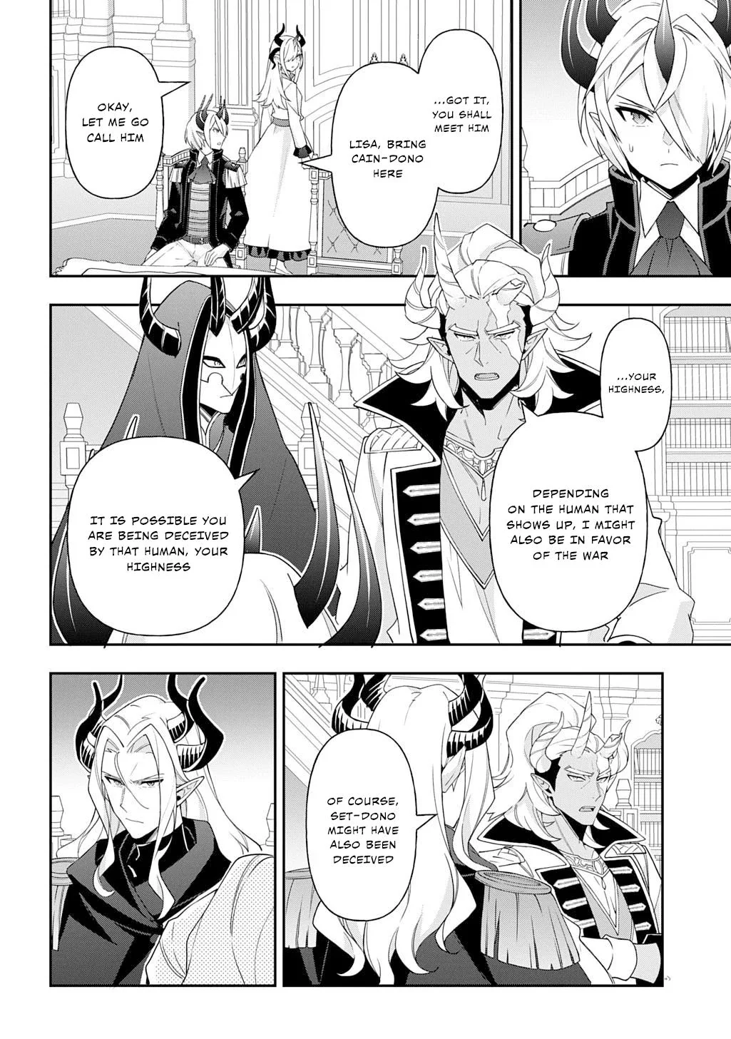Tensei Kizoku No Isekai Boukenroku ~Jichou Wo Shiranai Kamigami No Shito~ - Chapter 72 Page 30