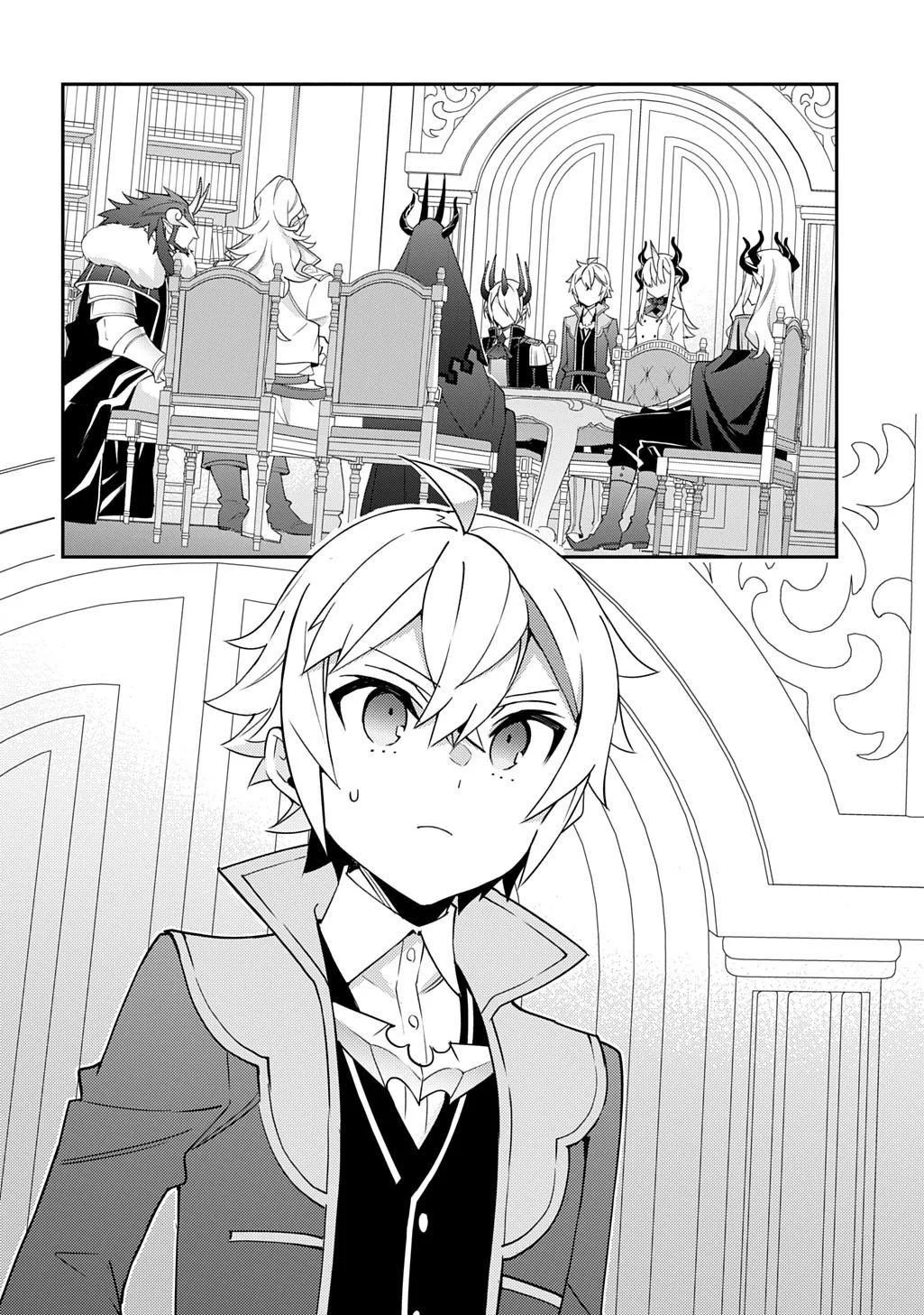 Tensei Kizoku No Isekai Boukenroku ~Jichou Wo Shiranai Kamigami No Shito~ - Chapter 72 Page 32