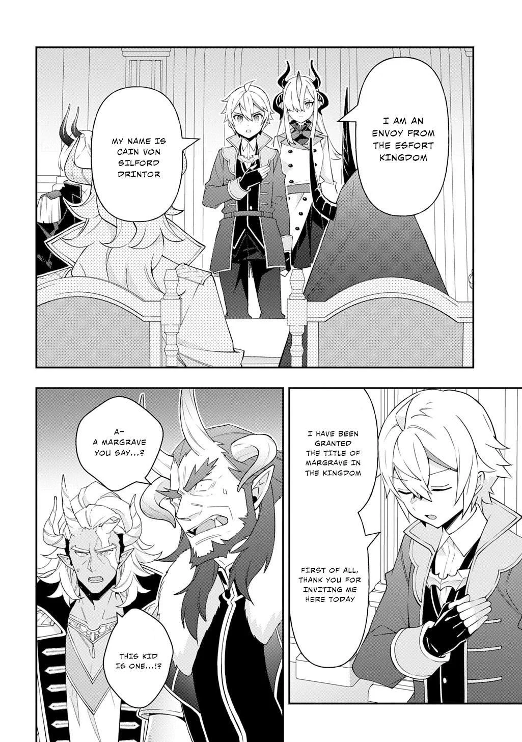 Tensei Kizoku No Isekai Boukenroku ~Jichou Wo Shiranai Kamigami No Shito~ - Chapter 73.1 Page 2